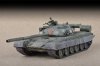 Trumpeter 07144 Russian T-80B MBT 1/72
